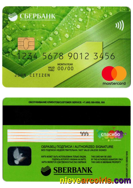 Russia Sberbank Mastercard Sample