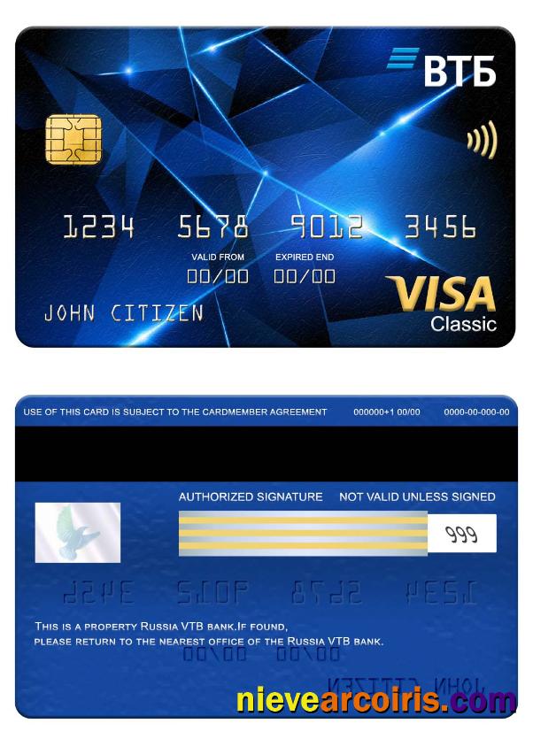 Russia VTB Bank Visa Classic Card Preview
