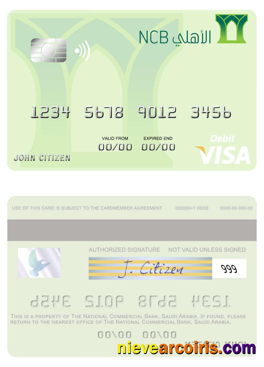 Saudi Arabia The National Commercial Bank Visa Debit Card Sample