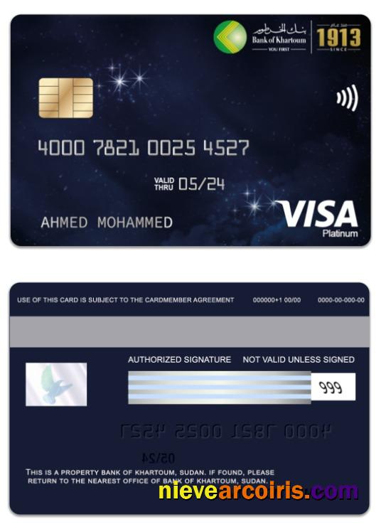 Sudan Bank Of Khartoum Visa Platinum Card Photolook