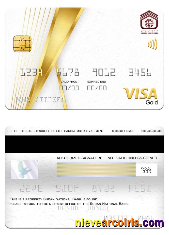 Sudan National Bank Visa Gold Card Photolook