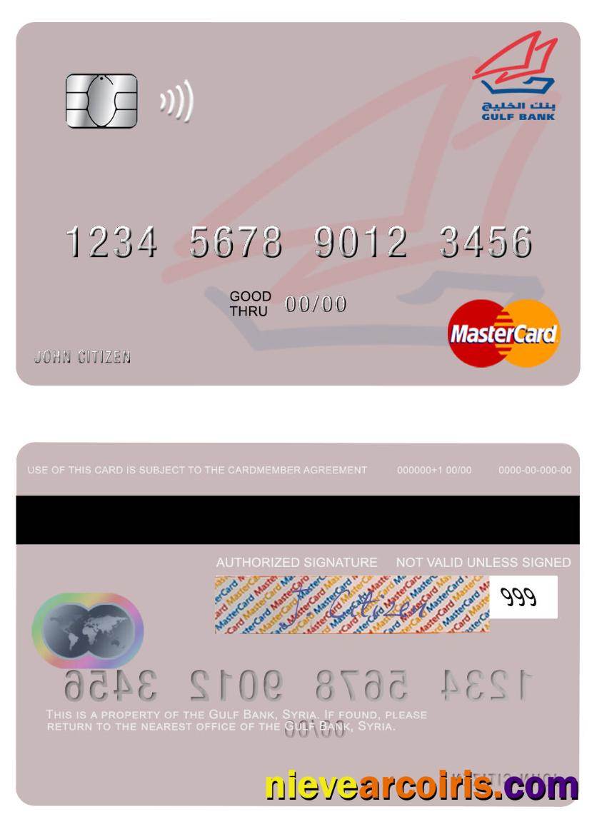 Syria Gulf Bank Mastercard Preview