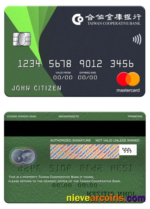 Taiwan Cooperative Bank Mastercard Photolook