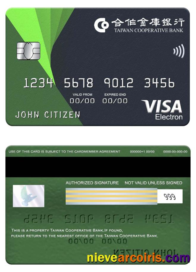 Taiwan Cooperative Bank Visa Electron Card Photolook