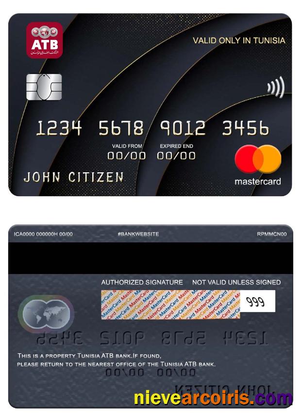 Tunisia ATB Bank Mastercard Preview