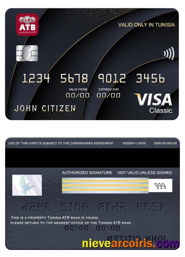 Tunisia ATB Bank Visa Classic Card Preview