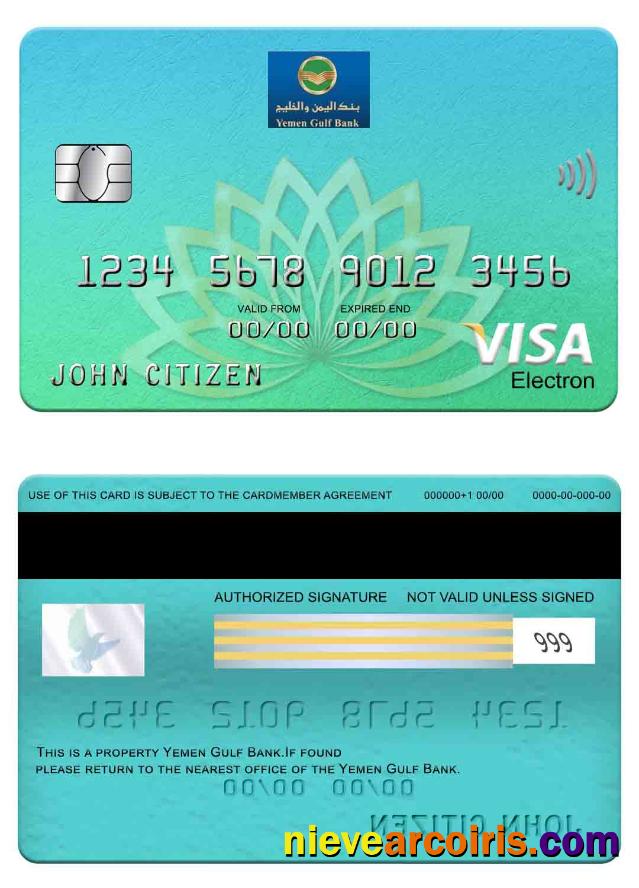 Yemen Gulf Bank Visa Electron Card Preview