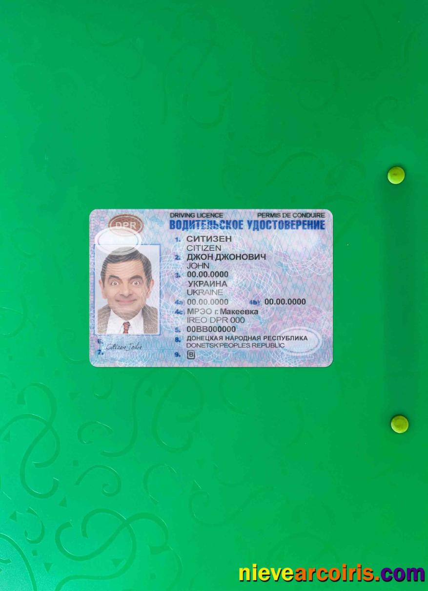 Donetsk Driving License Photolook FRONT Sample