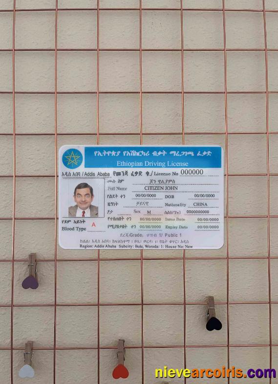 Ethiopia Driving License Photolook FRONT Photolook