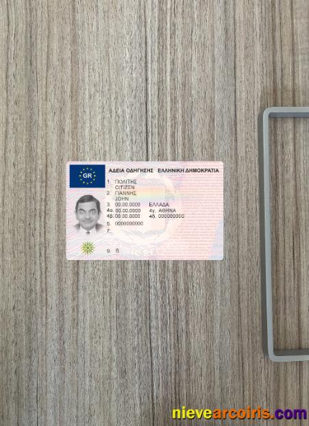 Greece Driving License Version 2 Photolook Front Preview