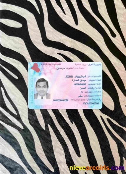 Iraq Driving License Photolook FRONT Photolook