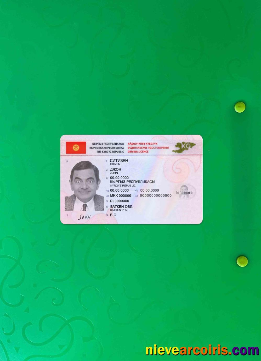 Kyrgyzstan Driving License 2019 Present Photolook FRONT Sample