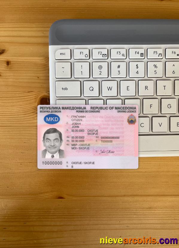 Macedonia Driving License Photolook Front Photolook