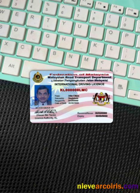 Malaysia Driving License Version 2 Photolook FRONT Template