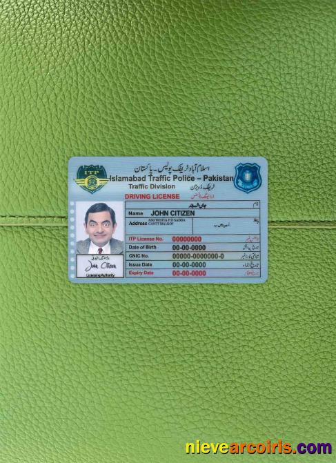Pakistan Islamabad Driving License Photolook FRONT Template