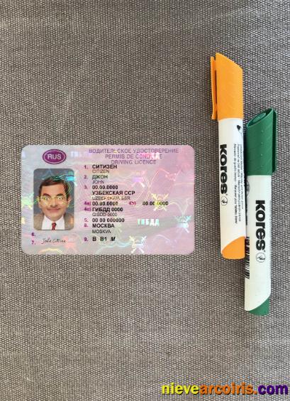Russia Driving License 2020 Present Photolook Front Photolook