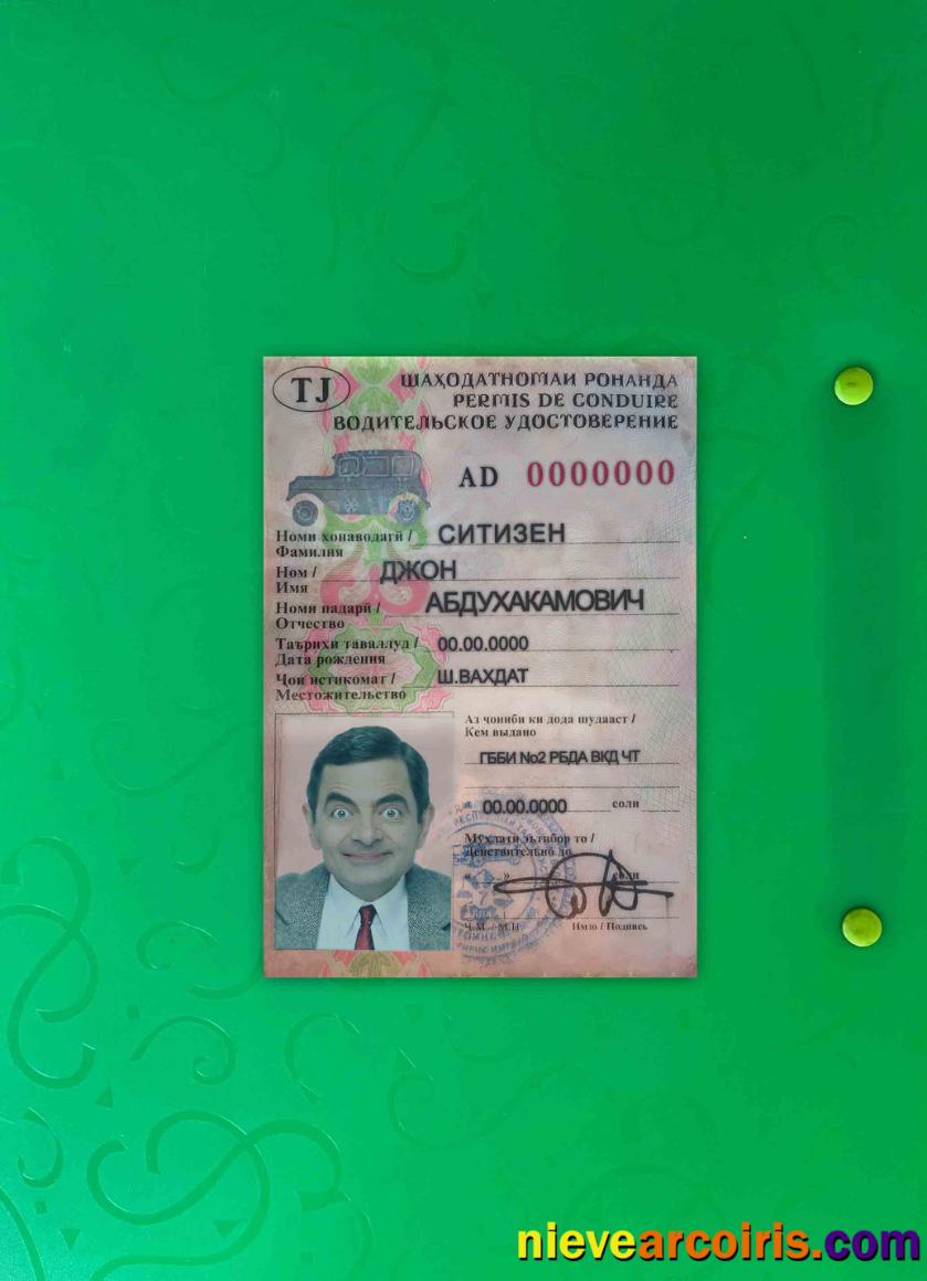 Tajikistan Driving Photolook FRONT Preview
