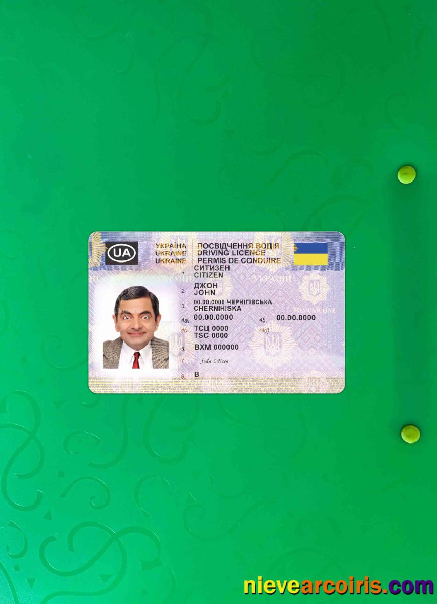 Ukraine Driving License 2021 Present Photolook FRONT Sample