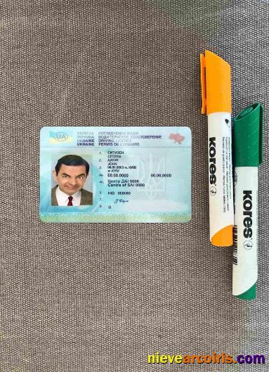 Ukraine Driving License Photolook FRONT Template