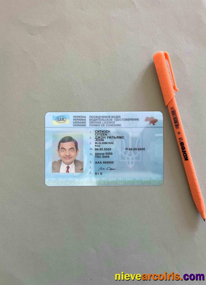 Professional Ukraine Driving License Template In PSD Format, Fully Editable (2016 2021) Photolook FRONT