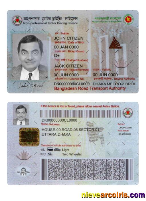 Bangladesh Non Professional Motor Driving License Sample