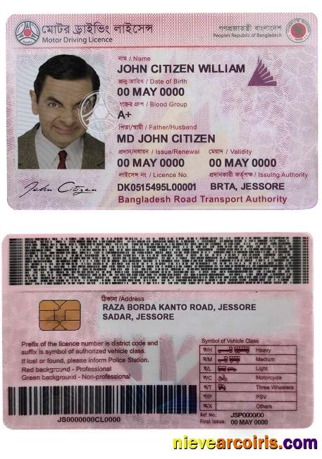 Premium Bangladesh Driving License Template In PSD Format,completely Editable,version3