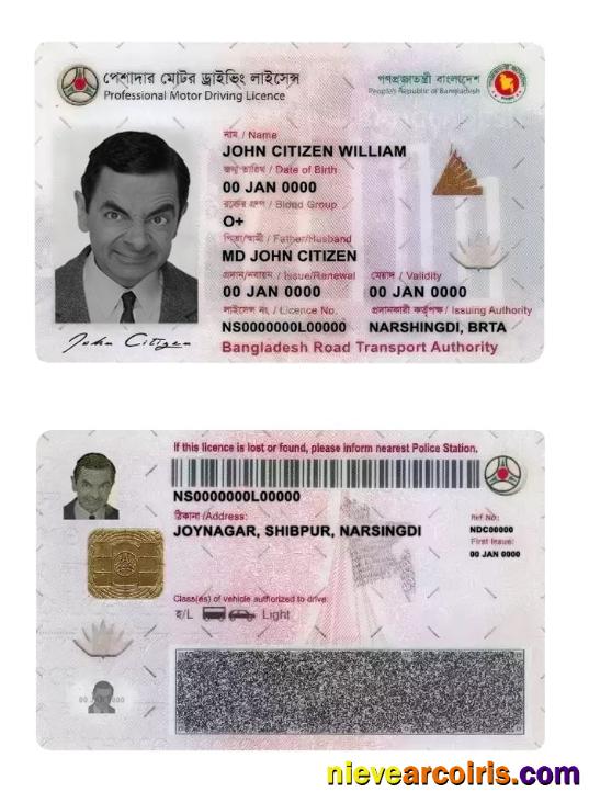 Editable Bangladesh Driving License Template In PSD Format,completelyeditable,version1