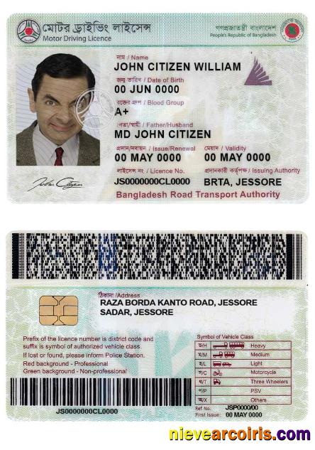 Premium Bangladesh Driving License Template In PSD Format,completelyeditable,version2