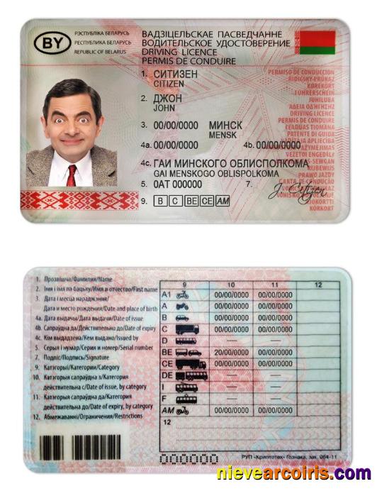 Belarus Driving License Template