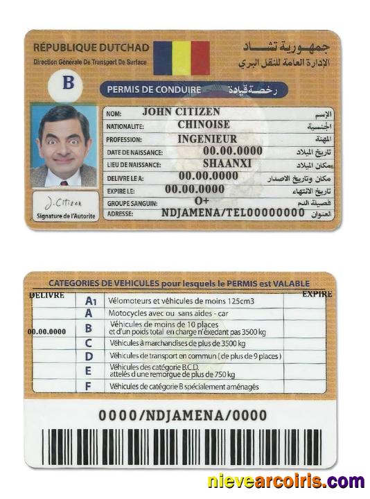 Chad(Republique Du Tchad) Driving License Photolook