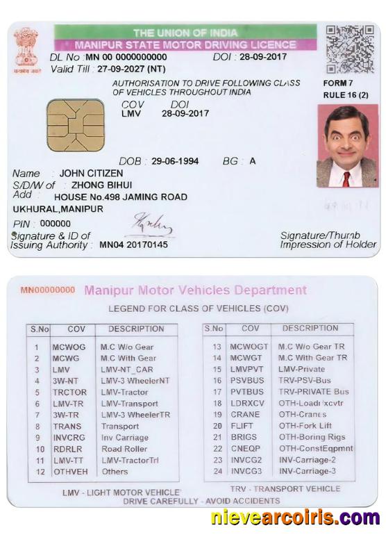 INDIA MANIPUR State Driving License Template