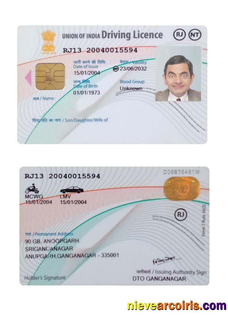 India Union Driving License New Version Template