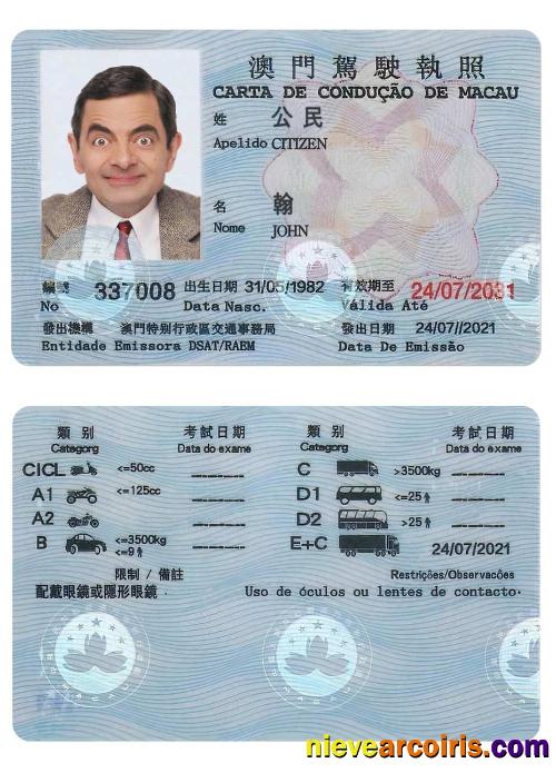 MACAU Driving License Template