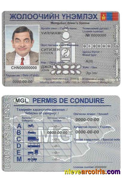 Mongolia Driving License Photolook
