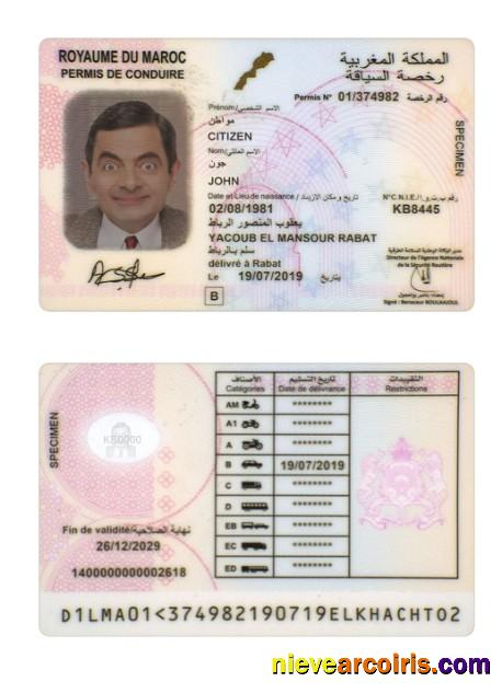 Morocco Driving License Preview