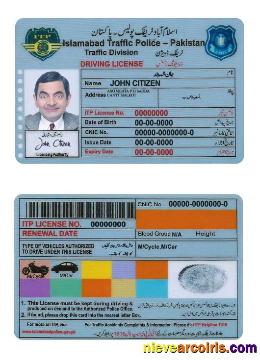 Pakistan Islamabad Driving License Sample