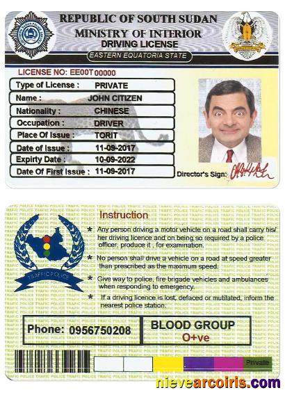 SOUTH SUDAN Driving License Photolook