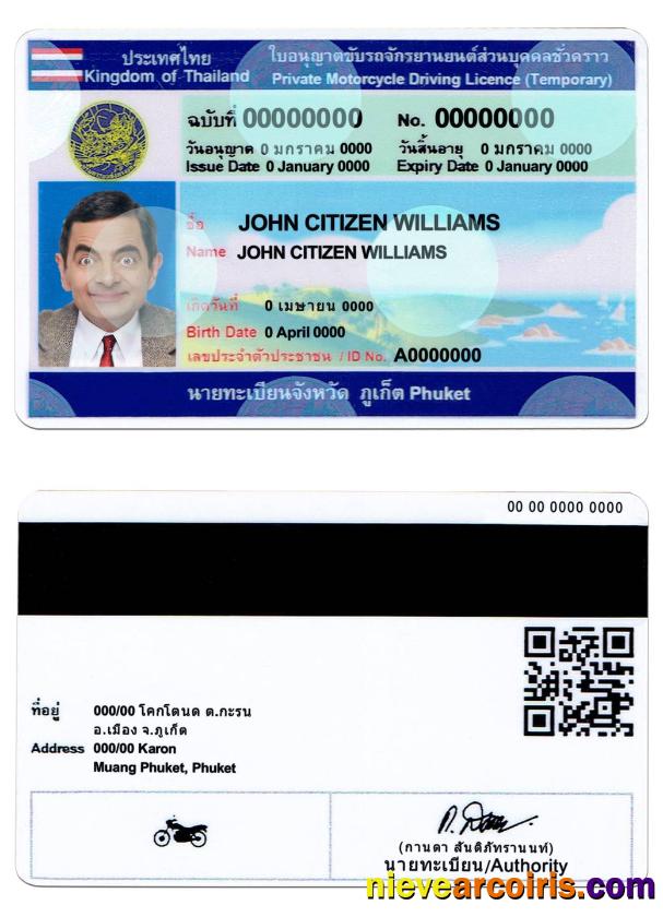 Thailand Driving License Preview