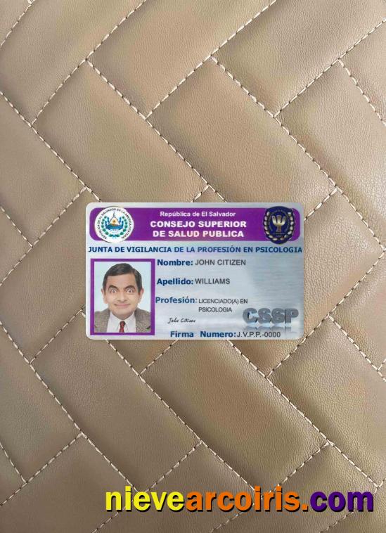 El Salvador Public Health Council (consejo Superior De Salud Pública) Photolook FRONT Preview