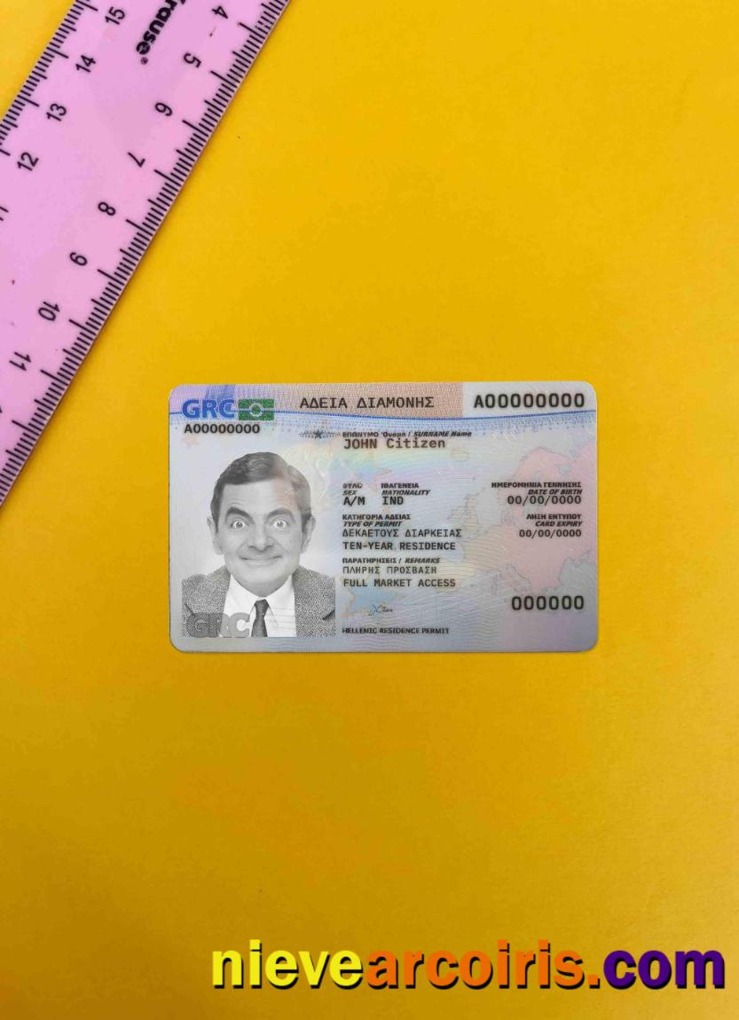 Greece Residence Permit Card Photolook FRONT Template