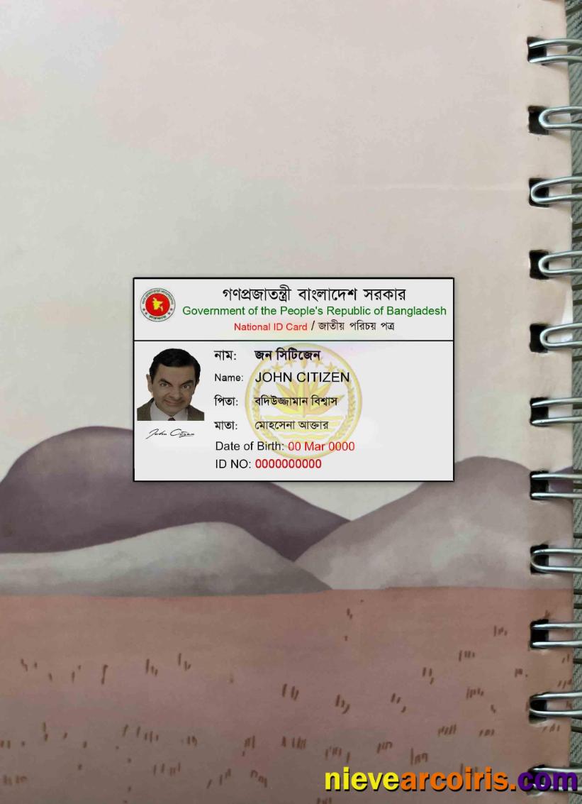 Bangladesh National ID Photolook FRONT Preview