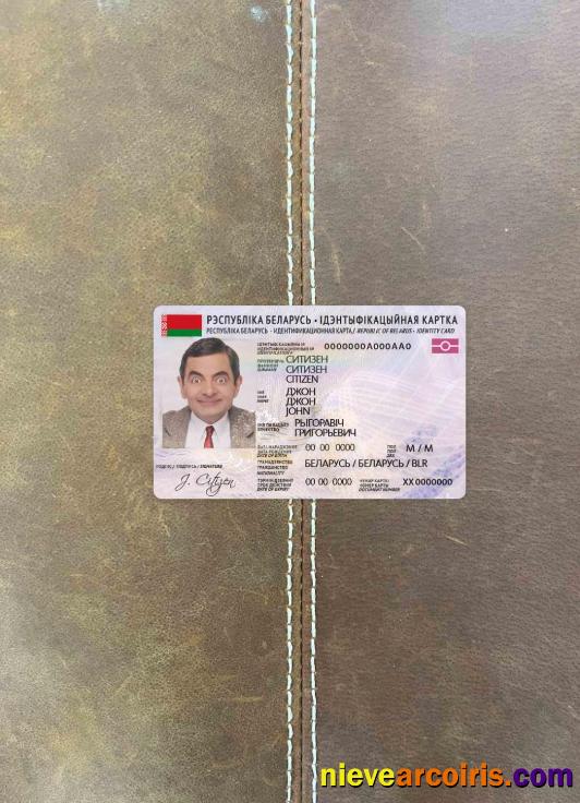 Belarus ID Photolook FRONT Sample