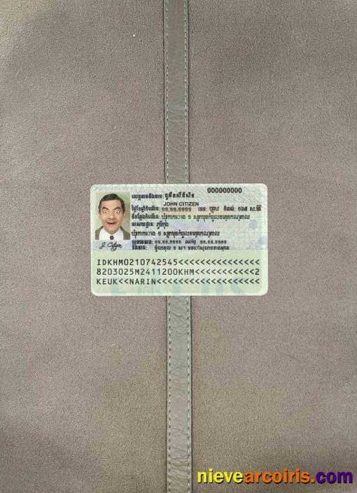 Cambodia ID Photolook FRONT Template