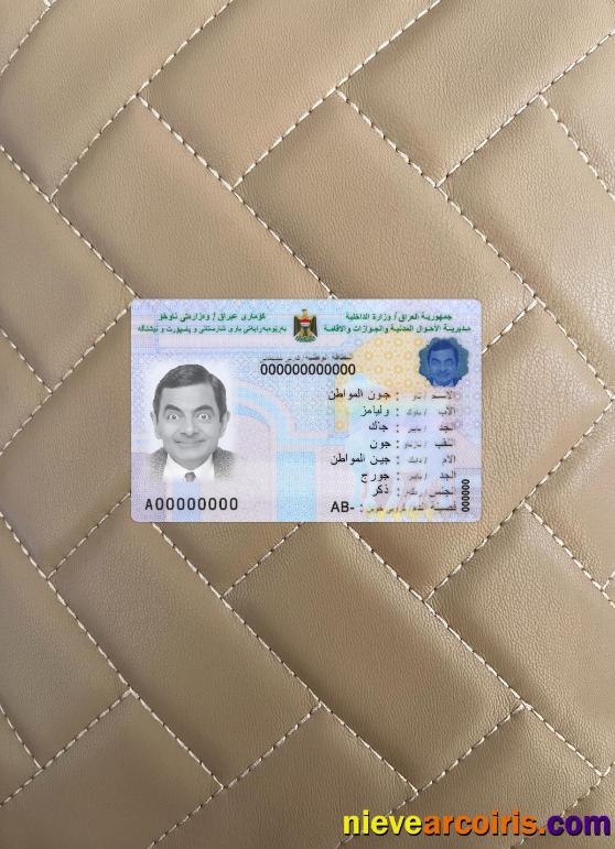 Iraq ID 2022 Present Photolook Front Sample
