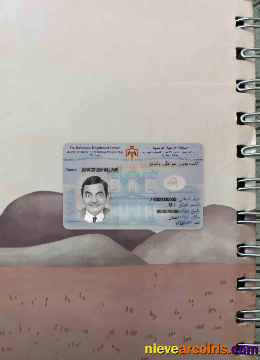 Realistic Jordan Identity Card PSD Template (2016 – Present) Photolook FRONT