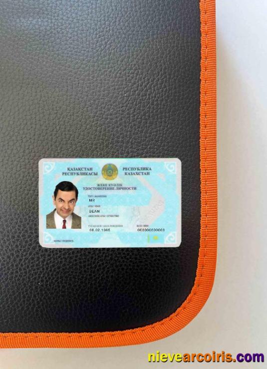 Kazakhstan ID Photolook FRONT Photolook