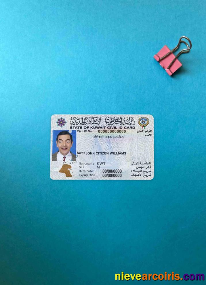 Kuwait ID Photolook FRONT Sample