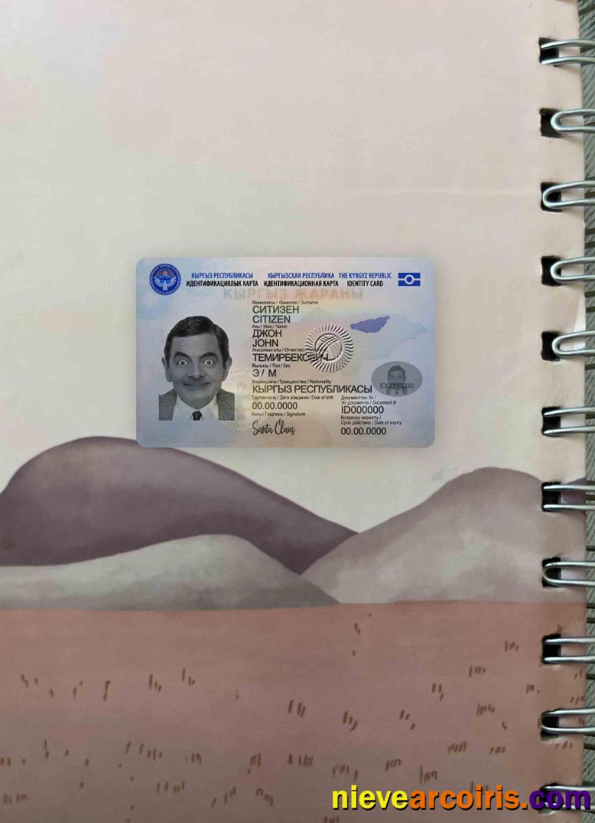 Kyrgyzstan ID Photolook FRONT Photolook