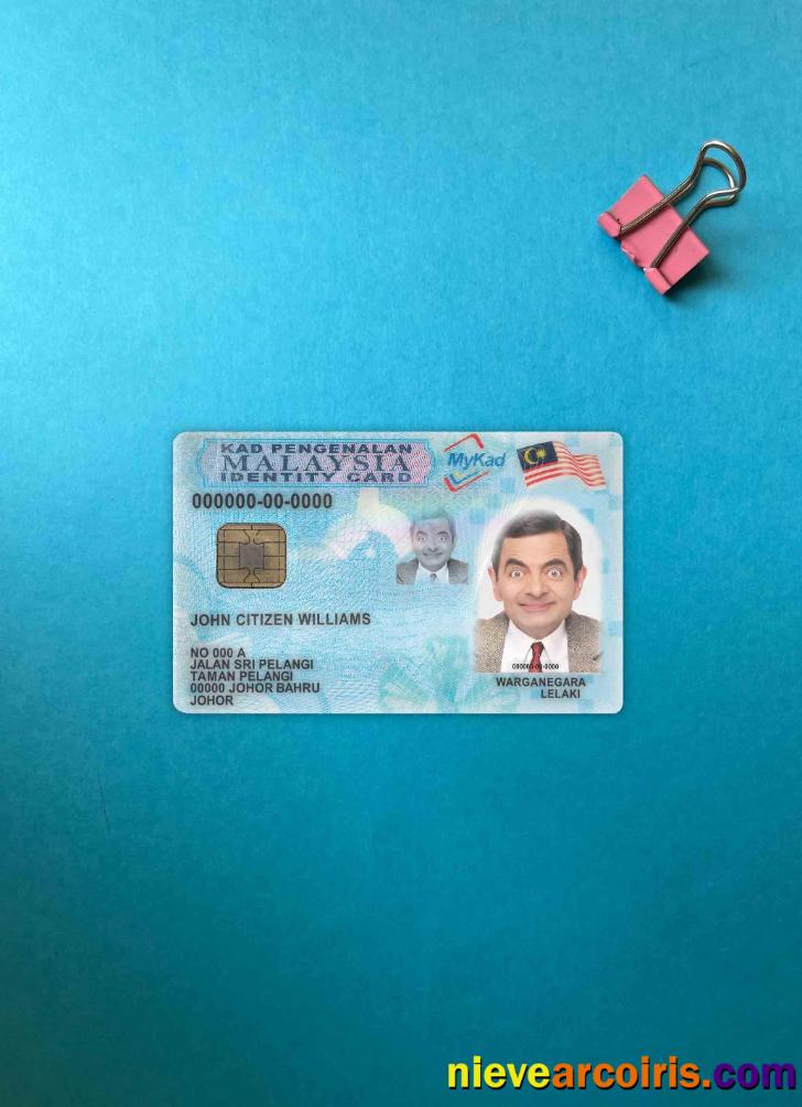 Malaysia ID (2012 – Present) Photolook FRONT Template