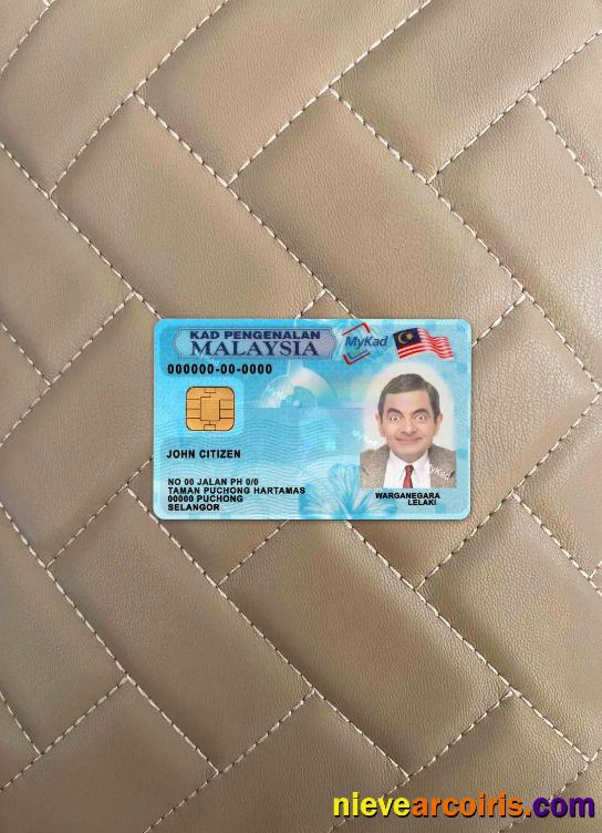 Malaysia ID (2018 – Present) Photolook FRONT Photolook